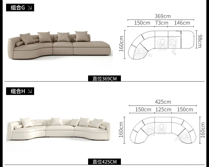 20031A Curved Leather Sofa First Layer Cowhide Semicircle Living Room Italian Modern Simple High-End Elegant
