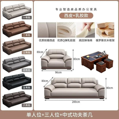 Leather latex office sofa, piano key combination sofa