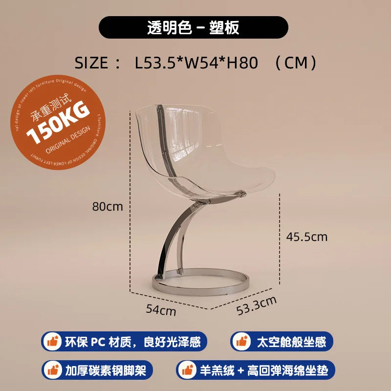 Sofa chair Nordic living room home leisure negotiation back chair