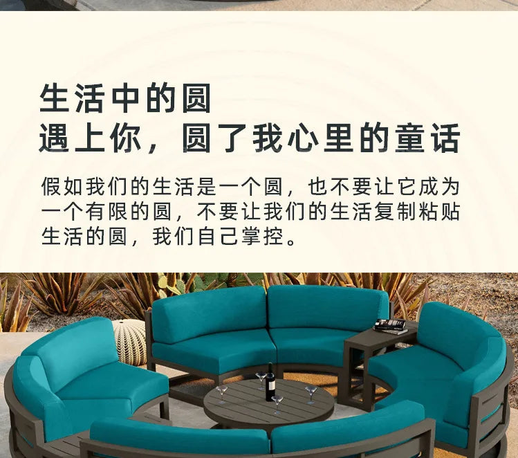 Outdoor sofa courtyard villa garden outdoor arc leisure combination aluminum alloy waterproof sunscreen rattan sofa