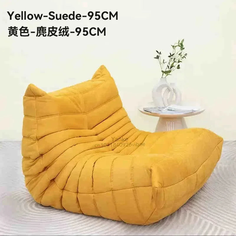 Single suede foam sofa armless floor sofa lazy sofa living room bedroom balcony lounge chair reading chair fireside chair