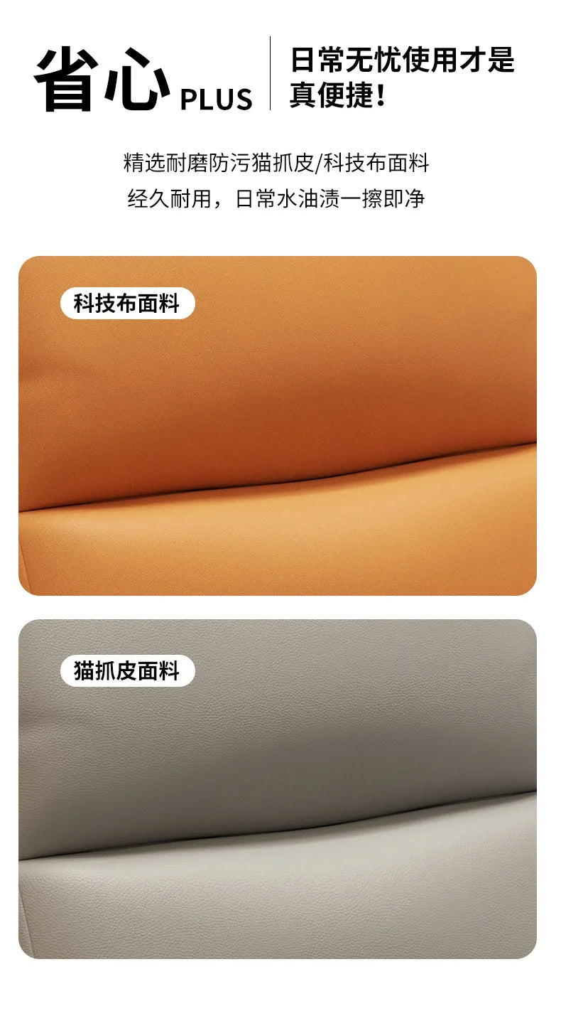 Lazy Multi-functional Sofa Beauty Salon Can Lie Flat Sofa Cabin Manicure Eyelash Shop Recliner Foot Bath Electric Sofa Chair