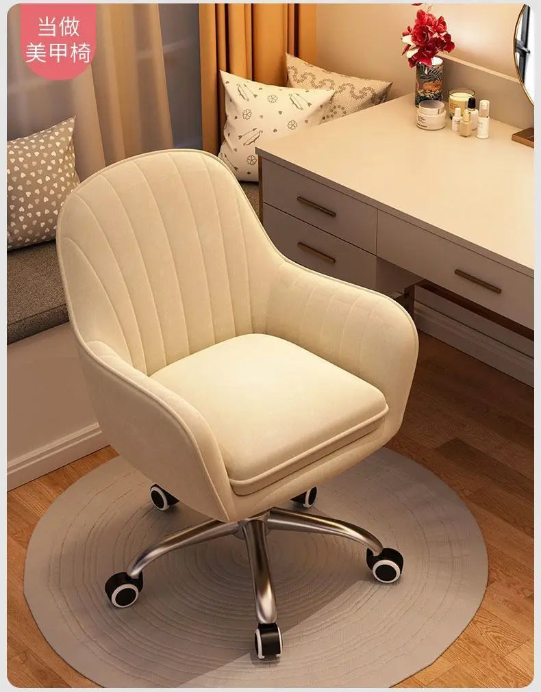 Ergonomic Swivel Computer Office Chair Lift Adjustable, Comfortable Back Support for Bedroom Dorm Study