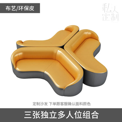 Cuir artificiel réception bureau canapé affaires salon combinaison irrégulière fauteuil canapé salon chambre canapé meubles