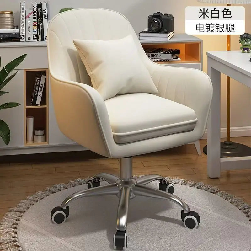 Ergonomic Swivel Computer Office Chair Lift Adjustable, Comfortable Back Support for Bedroom Dorm Study