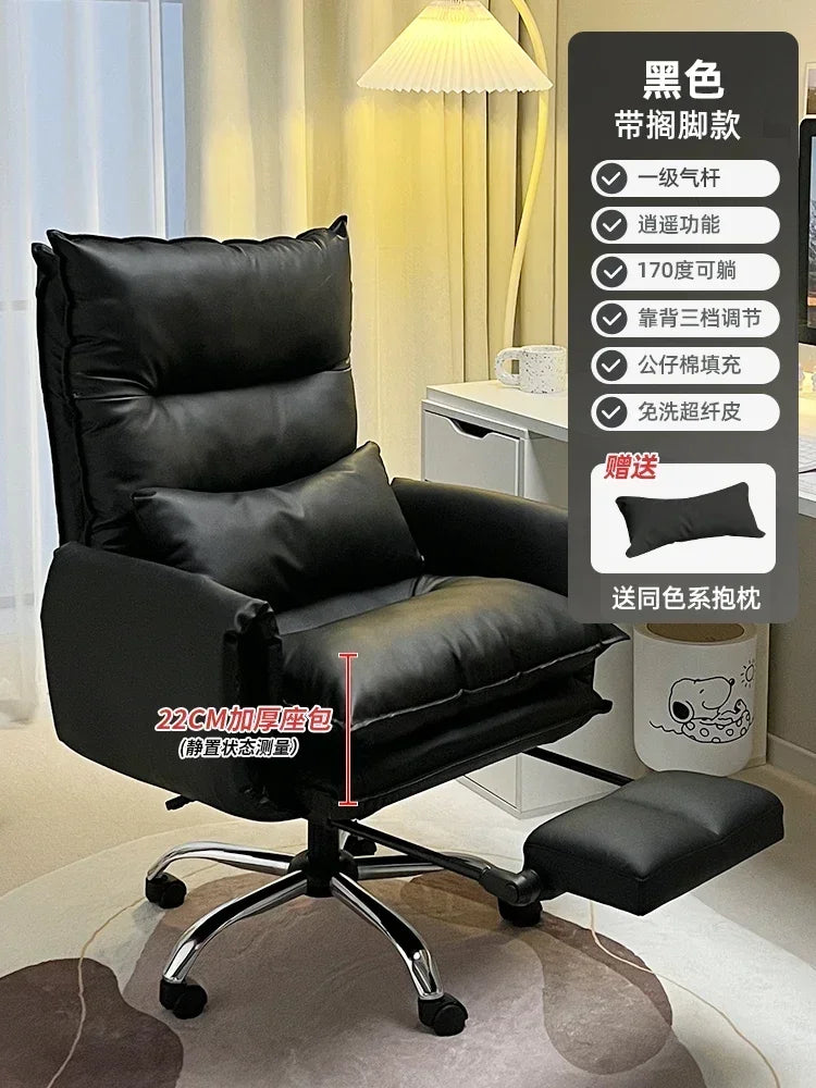 Executive Chair Leather Ergonomic Gamer Furniture Home Individual Armchair Saddle Transparent Anime Dresser Work Cheap Low Desk