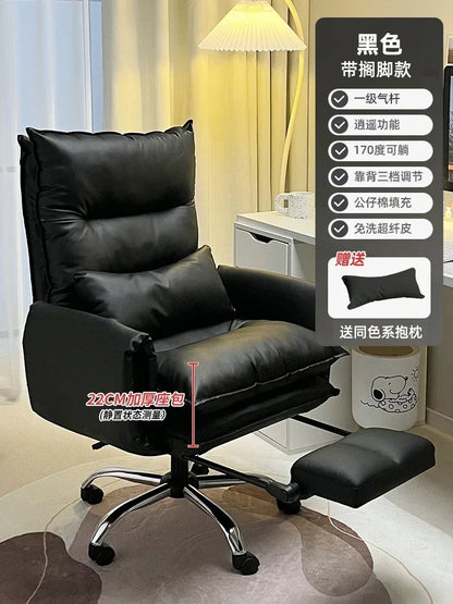 Executive Chair Leather Ergonomic Gamer Furniture Home Individual Armchair Saddle Transparent Anime Dresser Work Cheap Low Desk