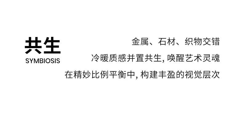 Art Aesthetics Sofa Villa Modern Light Luxury Furniture High Luxury International Pavilion J1