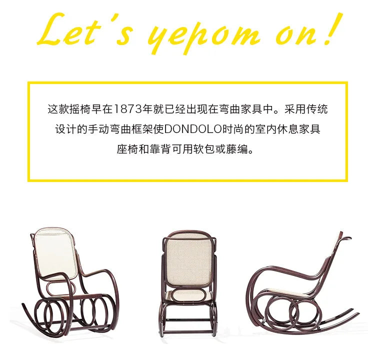 Natural rattan Nordic Ins rocking chair balcony chair living room home lazy rocking simple recliner nap