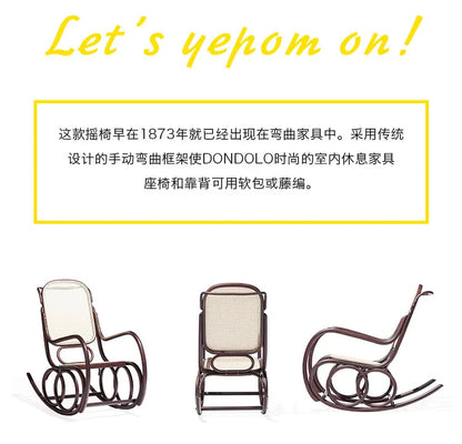 Natural rattan Nordic Ins rocking chair balcony chair living room home lazy rocking simple recliner nap