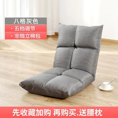 Chaise Lounges Sofa Relaxing Chair Motorcycle Helmet Furniture Folding Recliner Rocking Chair Adult Cot Camping Pillow