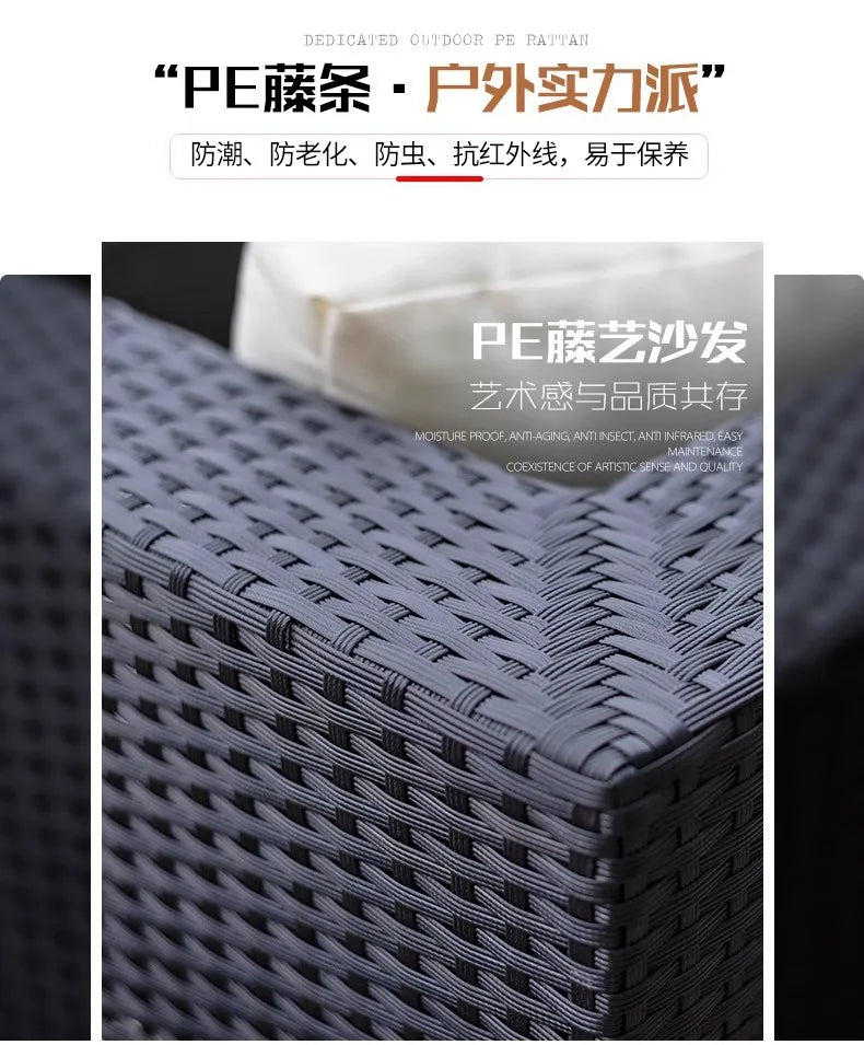 Outdoor rattan sofa combination courtyard terrace  waterproof sun protection outdoor garden rattan sofa furniture
