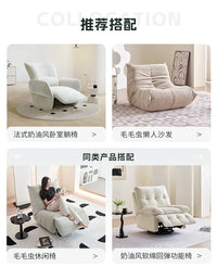 Single-Seat Sofa Stoel Stof Vrijetijdsstoel Woonkamer Licht Luxe Designer Elektrische Functionele Fauteuil