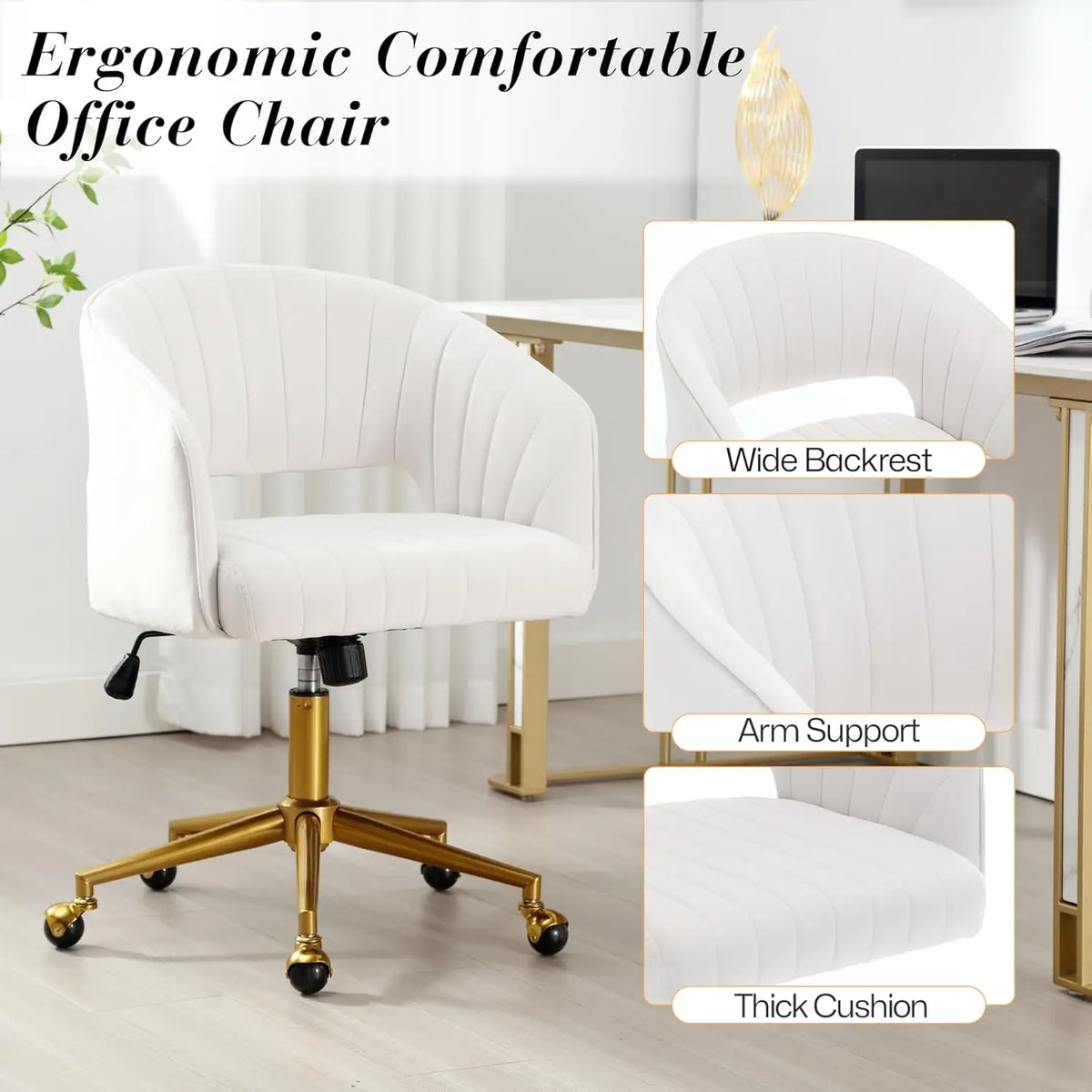 Modern Velvet Swivel Desk Chair, Height Adjustable Armchair with Gold Base, Ergonomic Office Chair for Home Office, Cream
