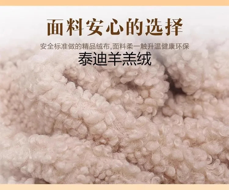 Simple modern special-shaped living room sofa Italian Baxtier designer high-end lamb wool fabric straight-row sofa