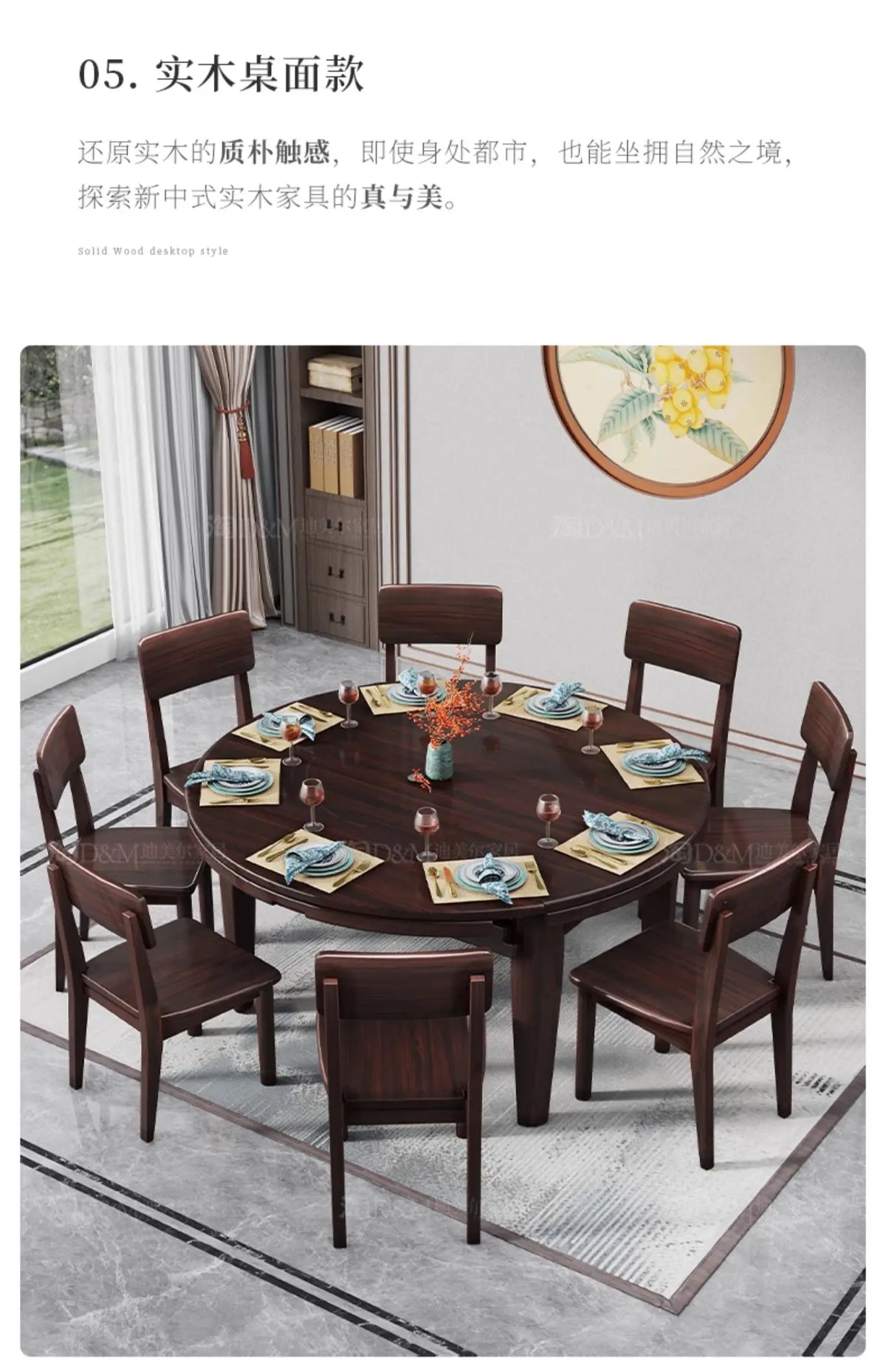 AB rock slab folding dining table telescopic combination purple gold sandalwood small apartment household round dining table