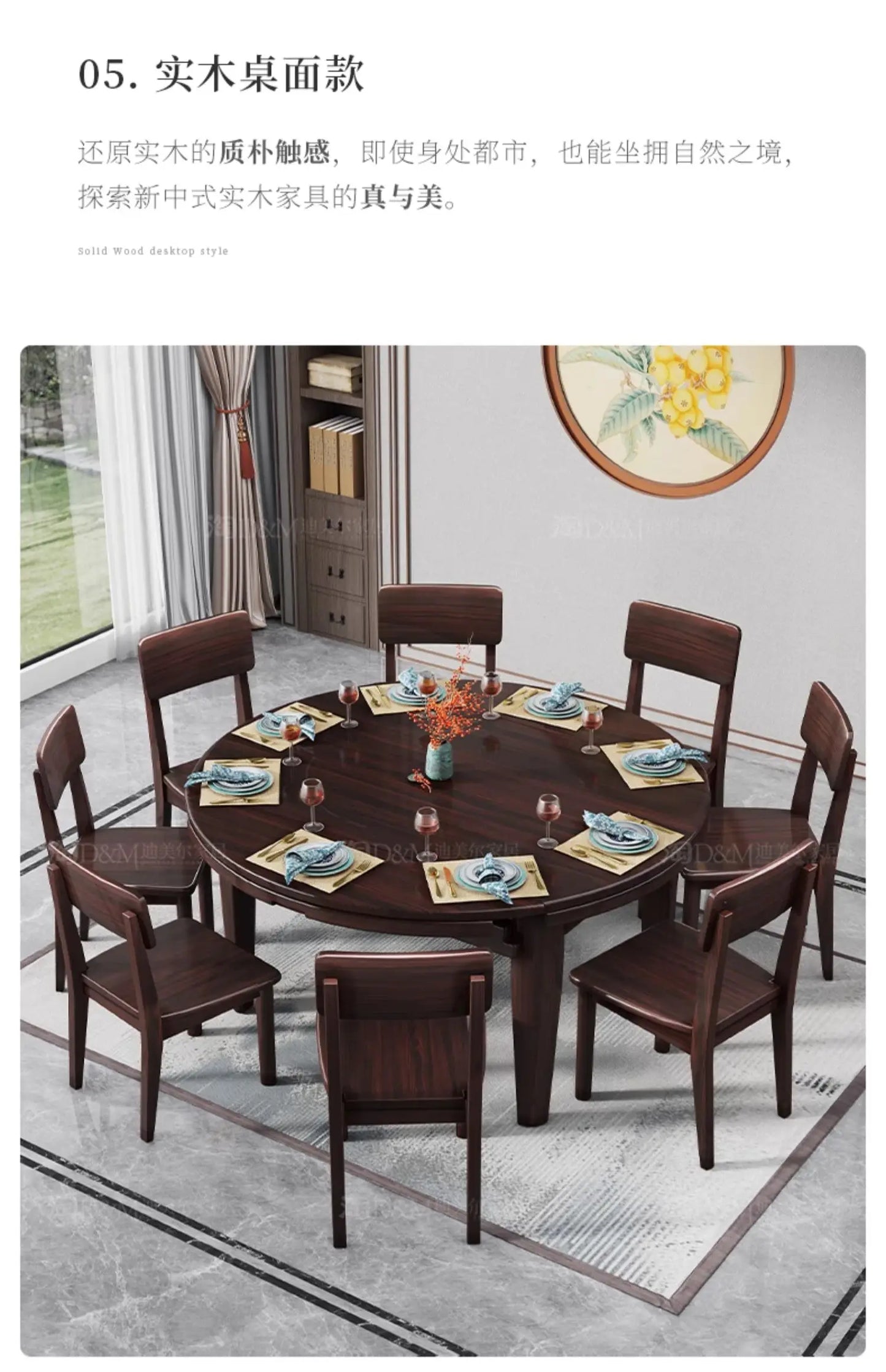 AB rock slab folding dining table telescopic combination purple gold sandalwood small apartment household round dining table