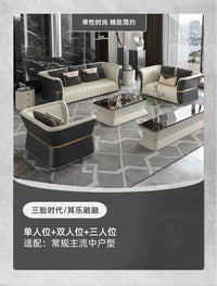 SGF Light Luxury Business High-End Sofa Party Box U-Shaped Sofa