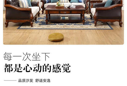 4*American all-solid wood leather sofa European double triple retro modern simple