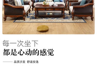 4*American all-solid wood leather sofa European double triple retro modern simple