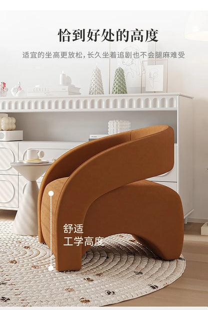A Nordic Light Luxury Curved Balcony Chair Design Sense Living Room Lazy Single Sofa Leisure Chair