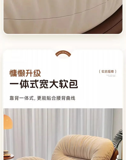 Unique Arm Chairs Rocking Lounge Salon Bedroom Lazy Relax Modern Reading Living Room Chairs Lounge Fauteuil Trendy Furniture