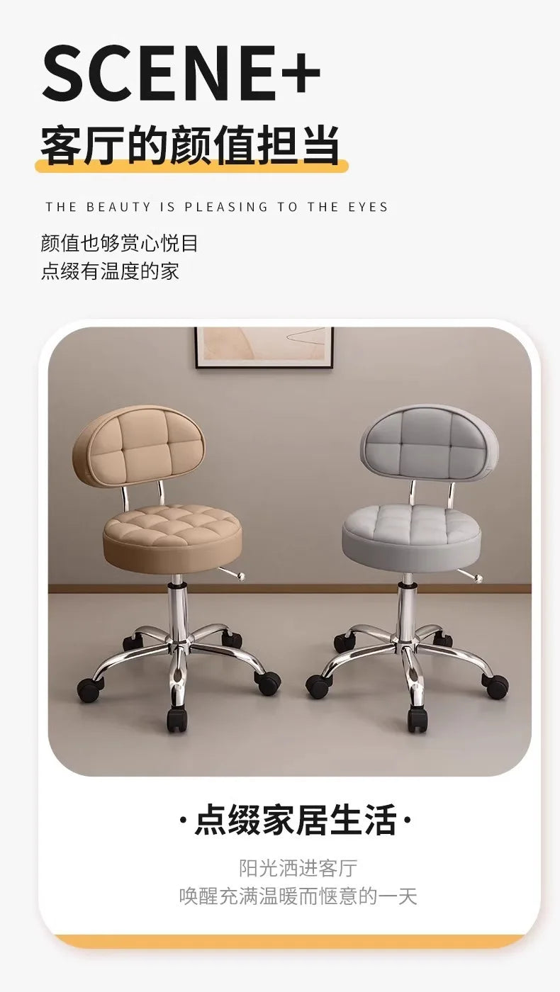 Luxury Hospital Leather Hairdressing Chair Sliding Massage Salon Special Hair Chair Beauty with Backrest Pulley Nail Stool