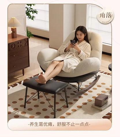 Lazy Sofa Rocking Chair Bedroom Lounge Chair Carefree Adult Living Room Single Balcony Leisure Rocking Chair Recliner Chairs