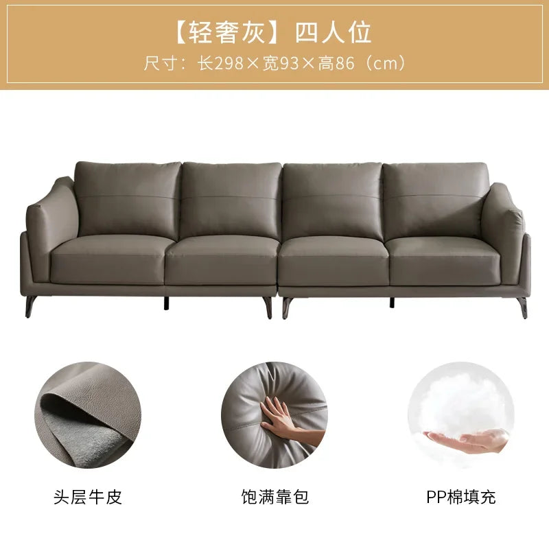 Italian simple style small apartment living room leather sofa