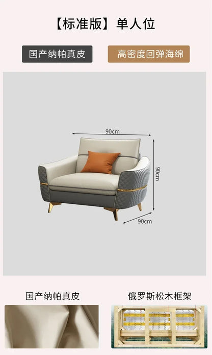 Minimalist Elegant SofaS leather Nordic Modern Sectional Sofas Lazy Living Room sillas para sala de estar Home Furniture