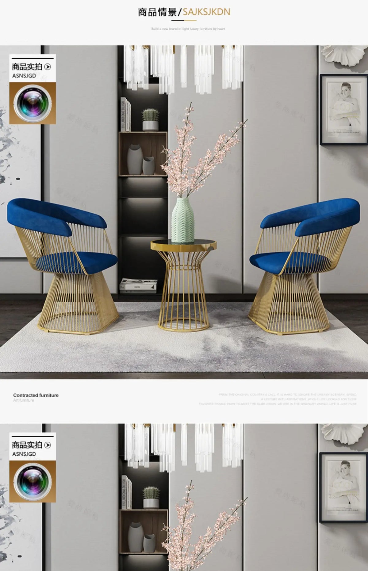 Light luxury leisure club hotel lobby negotiation chair coffee milk tea shop home leisure chair