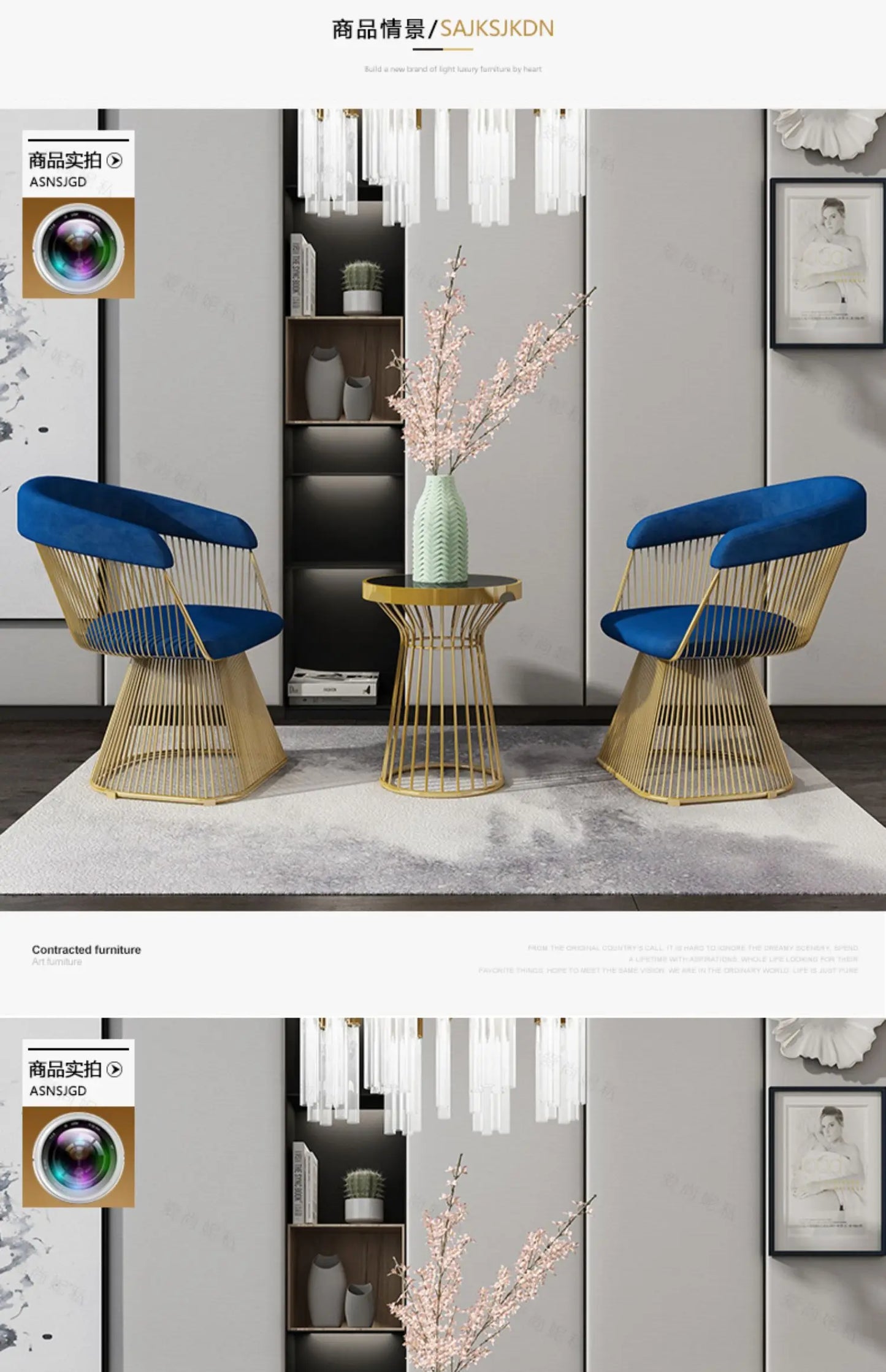 Light luxury leisure club hotel lobby negotiation chair coffee milk tea shop home leisure chair