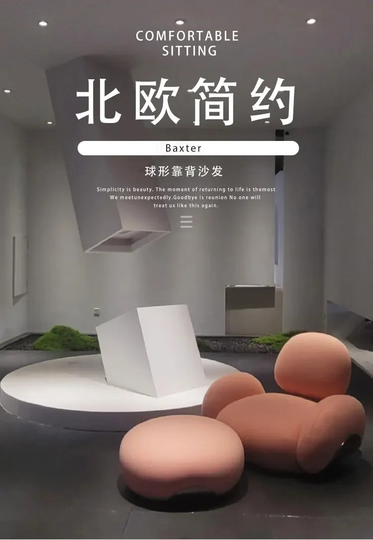 F Designer creative cream wind lamb wool leisure recliner small apartment bedroom makeup single sofa chair