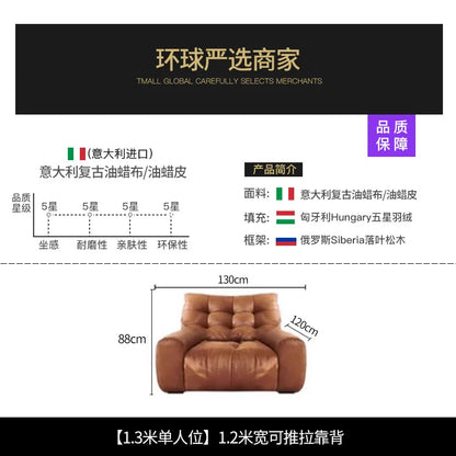 Retro oil wax leather sofa, small apartment living room straight row sofa, large sitting depth movable backrest medium ancient