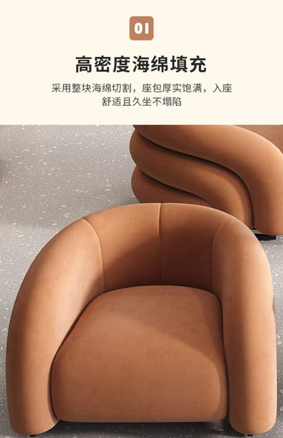 Modern Furniture Single Person Chair Comfy Relaxing Balcony Computer Armchair Luxury Vintage Gamer Chaise Lounges Aesthetic Room