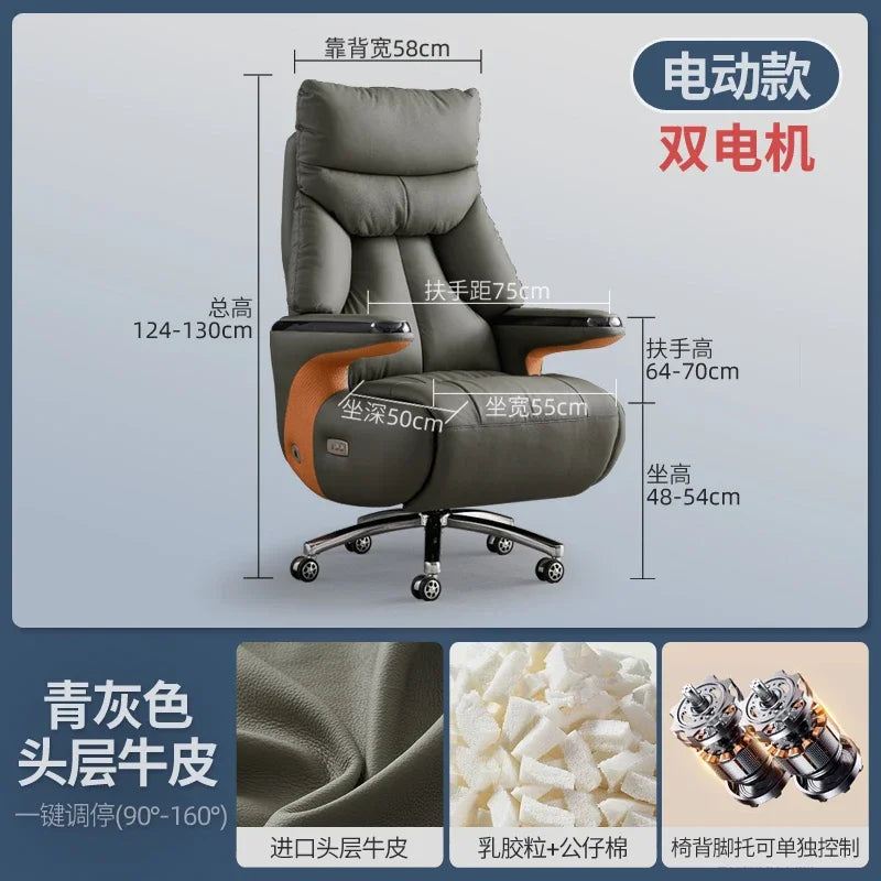 Heating Massage Office Chairs Ventilation Leather Relaxing Portable Desk Chair Recliner Nordic Comfy Silla Home Office