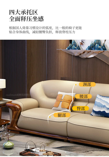 TQQ new Chinese ebony sofa villa large flat solid wood sofa high-end living room furniture leather sofa