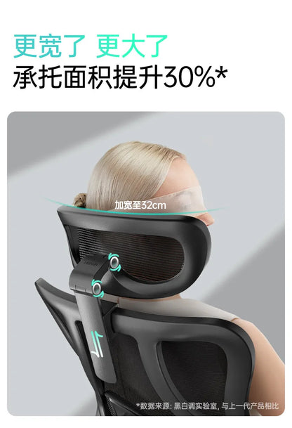 P1 Ergonomic Office Chair Mesh Home Adjustable Computer Gaming Chiar with Lumbar Support