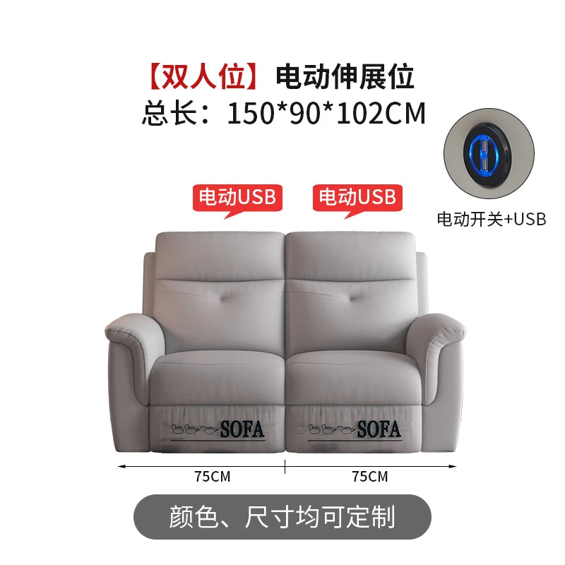 Comfort Electric Recliner Sofa Leather Sectional Genuine Retractable Combined Couch Bed Convertible Divano Letto Furnitures