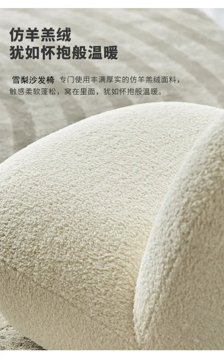 Throne Living Room Sofas Minimalist Curved Nordic Luxury Lazy Sofa Aesthetic Double Princess Muebles Entrance Hall Furniture