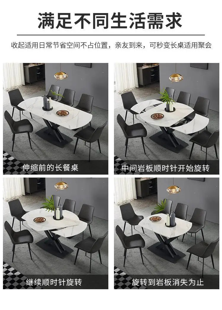 Italian minimalist light luxury multi-functional rock slab dining table combination size rectangular telescopicrotatinghousehold