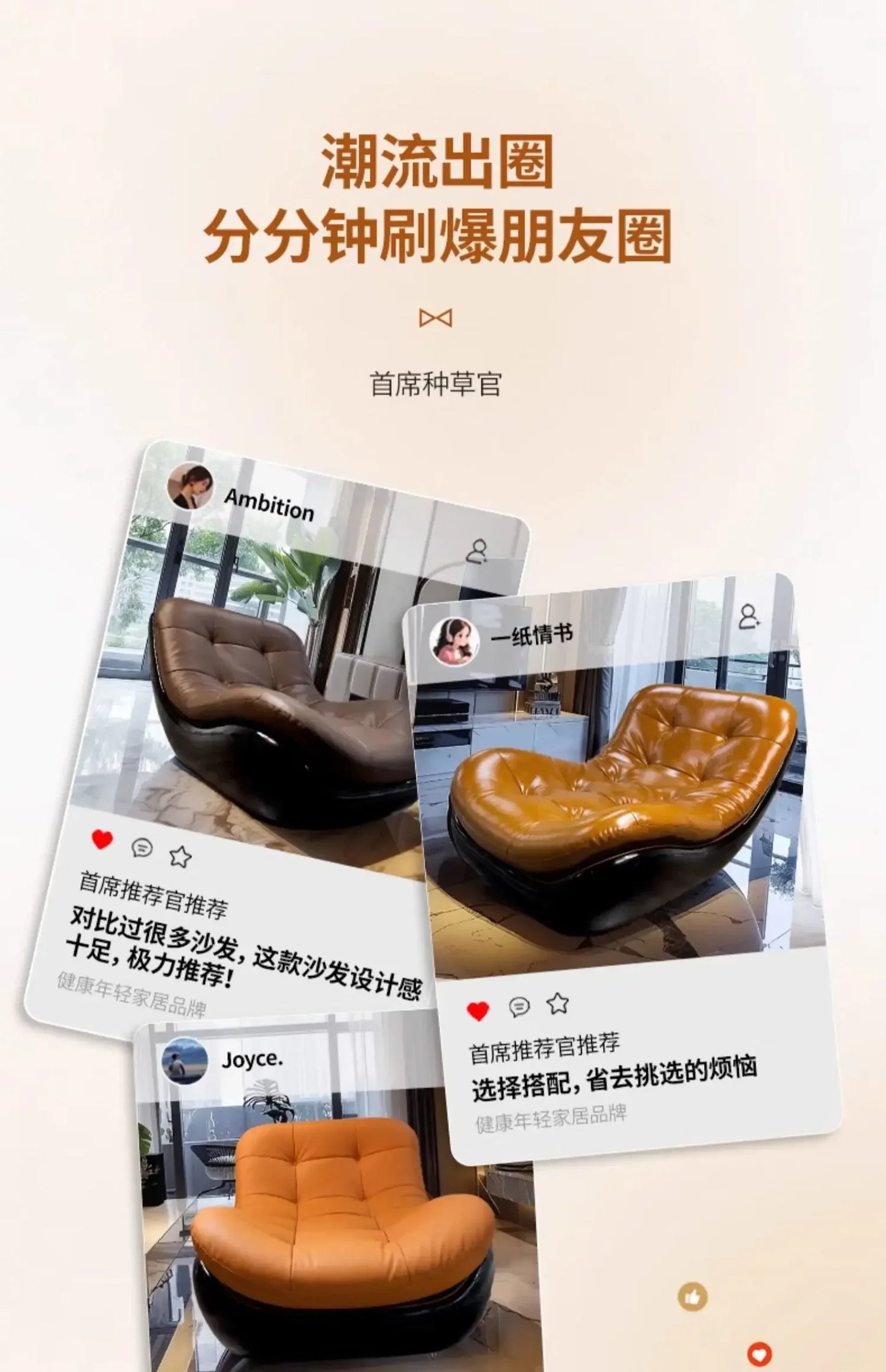 A182 C Medieval reclining sofa chair study balcony villa leisure single retro lazy sofa