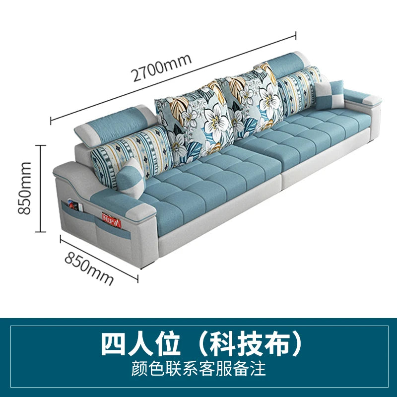 Modern minimalist Nordic fabric sofa with recliner family small apartment hotel living room bedroom