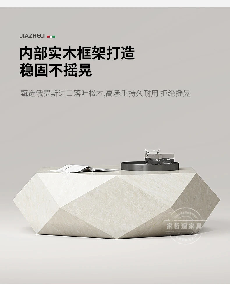Coffee table small apartment rock slab designer atmospheric Italian living room high-end creative coffee table