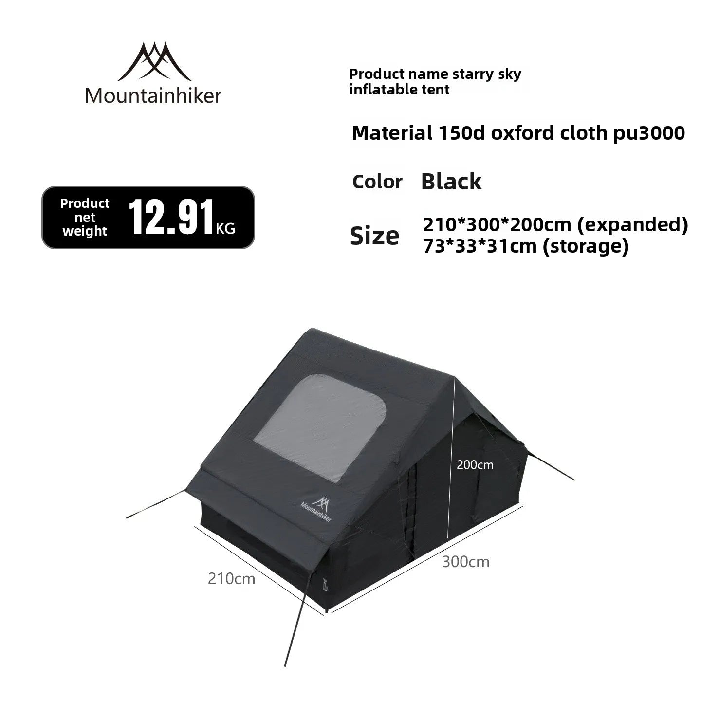 The Mountainhiker Inflatable Tent,equipped with Storage Bags and An Air Pump, Is Ideal for Outdoor Hiking Activities