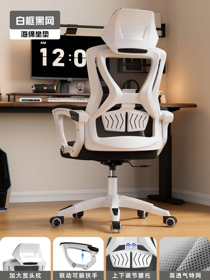 Mesh Office Chair For Desk Chairs Offer Stationery Single Recliner Computer Chair On Wheels Bedroom Armchair Furniture Playseat