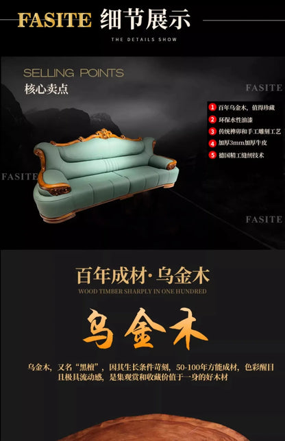 New Chinese-style simple ebony leather sofa luxury villa living room size apartment solid wood furniture corner combination