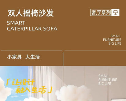 Recliner Rocking Chair Sitting and Sleeping Dual-purpose Double Lunch Break Chair Balcony Home Leisure Lazy Sofa Chair Ergonomic