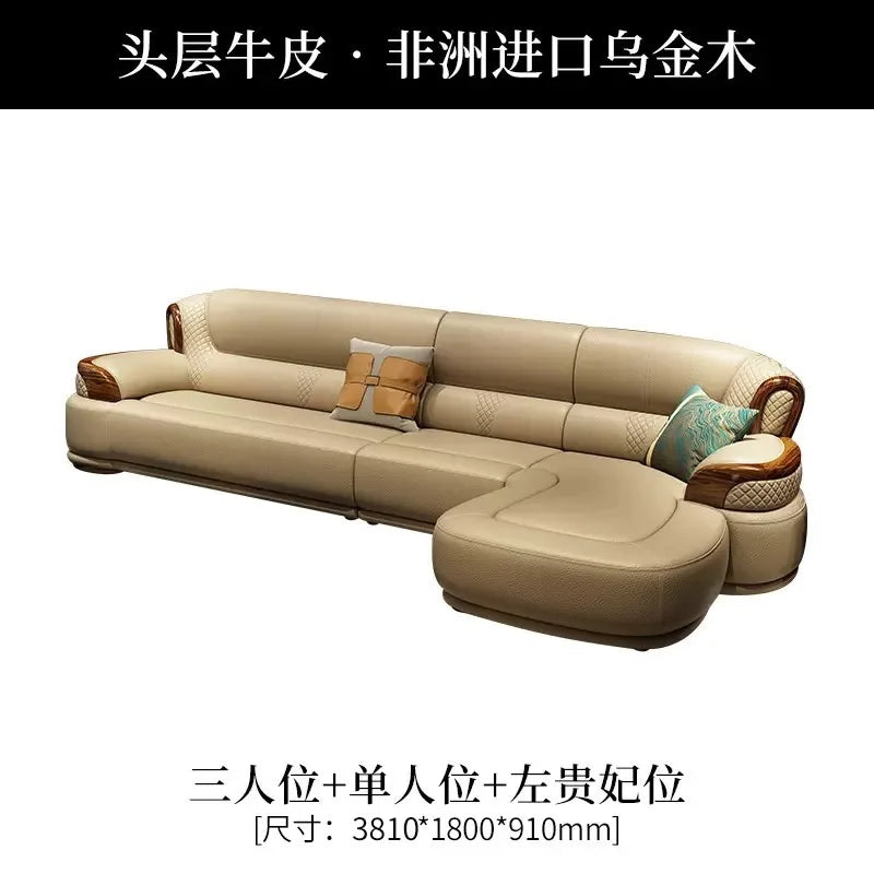 New Chinese ebony leather sofa modern simple living room large first layer yellow cowhide new solid wood combination