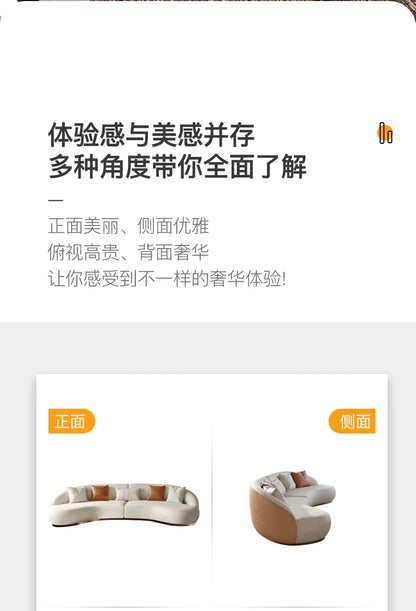 Two-color U-shaped villa leather sofa, modern light luxury semi-curved sofa